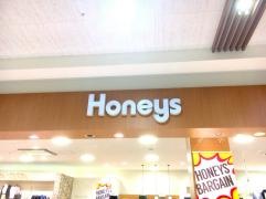 ハニーズ　可児御嵩店