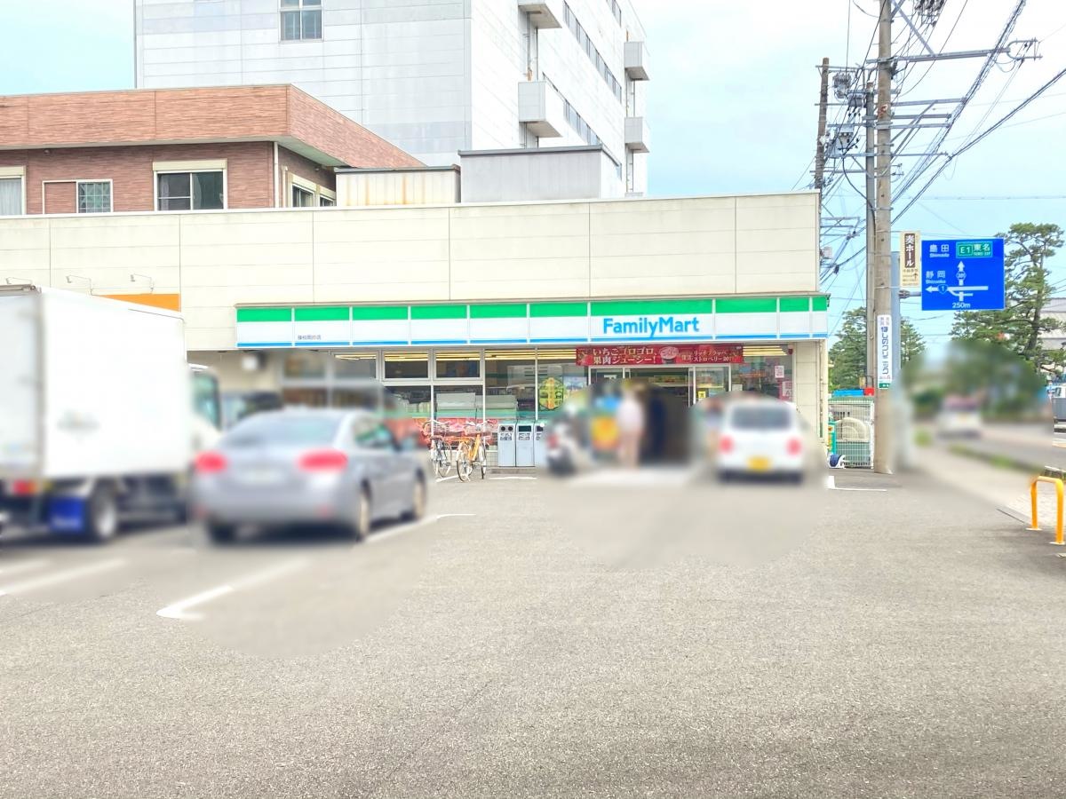 ファミリーマート　藤枝岡部店