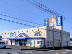 ドラッグユタカ甲西中央店
