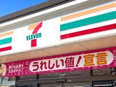 セブンイレブン　枚方伊加賀本町店