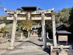 大隅神社