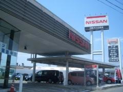 熊本日産天草支店