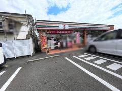 セブンイレブン　都城大王町店