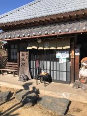 そば茶屋九拾九坊