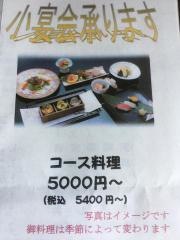 厨一京