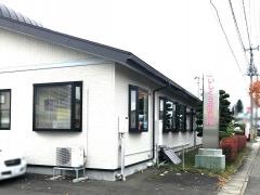 いしくろ歯科医院
