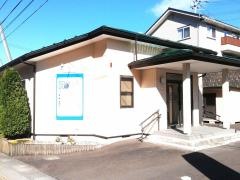 きくちデンタルクリニック