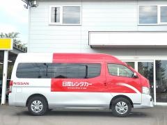 日産レンタカー女満別空港