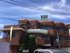 関口歯科医院
