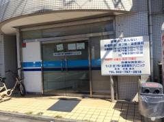 もくお皮フ科泌尿器科クリニック