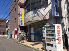 もくお皮フ科泌尿器科クリニック