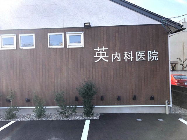 投稿写真4