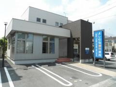 よしむね歯科医院