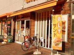 カフェビーンズ