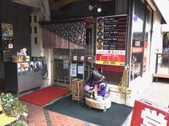 らーめん専門夢一屋