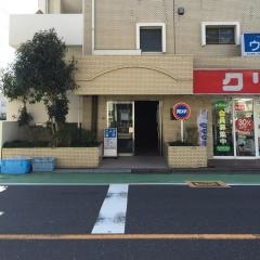 ウメダ歯科医院