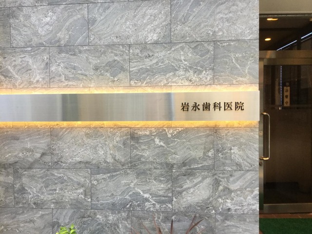 投稿写真3