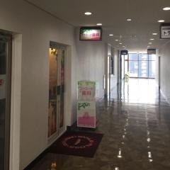 ファミーユ歯科