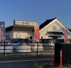 くら寿司　山口店