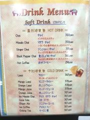 ネパール・インド料理ＫＣ