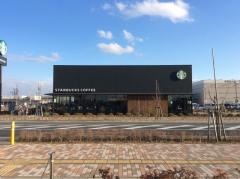 スターバックスコーヒー　市原店