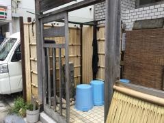狩野川