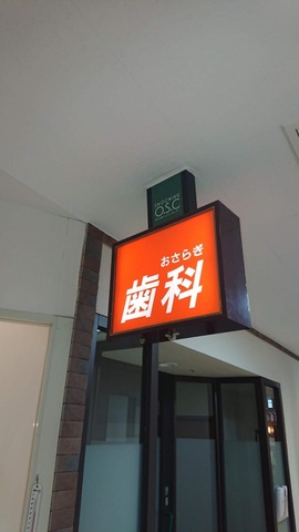 投稿写真3
