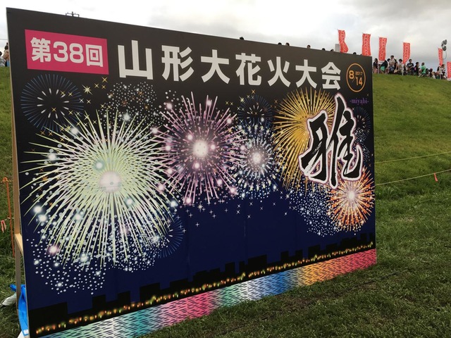 施設写真2