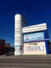トーゼミ　武蔵藤沢校