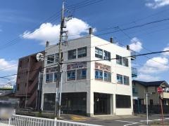 個別指導塾の栄光学園　西春校