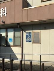 岡本歯科医院