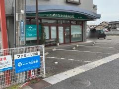 なかの歯科医院