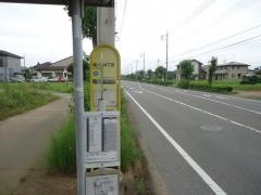 「城ノ内四丁目」バス停留所