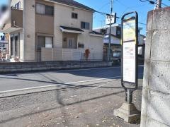 「工学院大学西(八王子駅方面)」バス停留所