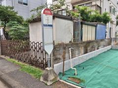 「自動車鋳物前」バス停留所