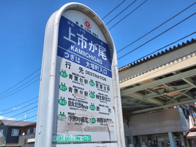 投稿写真8