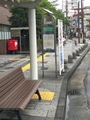 「高津区役所前」バス停留所