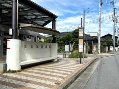 「杉本観音」バス停留所