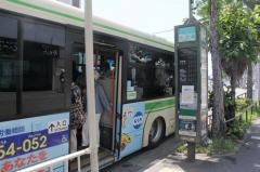 「千鳥橋」バス停留所