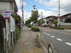 「天満台西二丁目」バス停留所