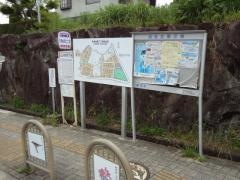「天満台西二丁目」バス停留所