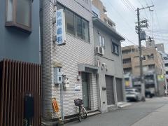 矢尾歯科