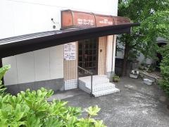 せきぐち歯科