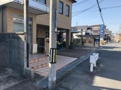 坂下歯科