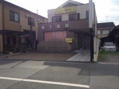 坂下歯科