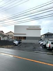 広田歯科医院