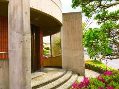 たなか歯科医院