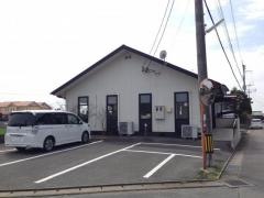 山下いさみ歯科医院