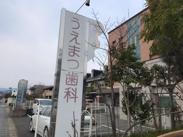 投稿写真3