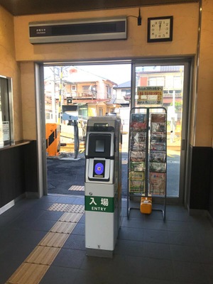 ユキサキナビ ｊｒ仙石線陸前山下駅 石巻市錦町